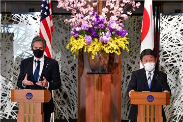 JAPAN USA DIPLOMACY