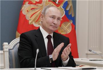 RUSSIA PUTIN TALAS GOLD MINING COMPLEX LAUNCH