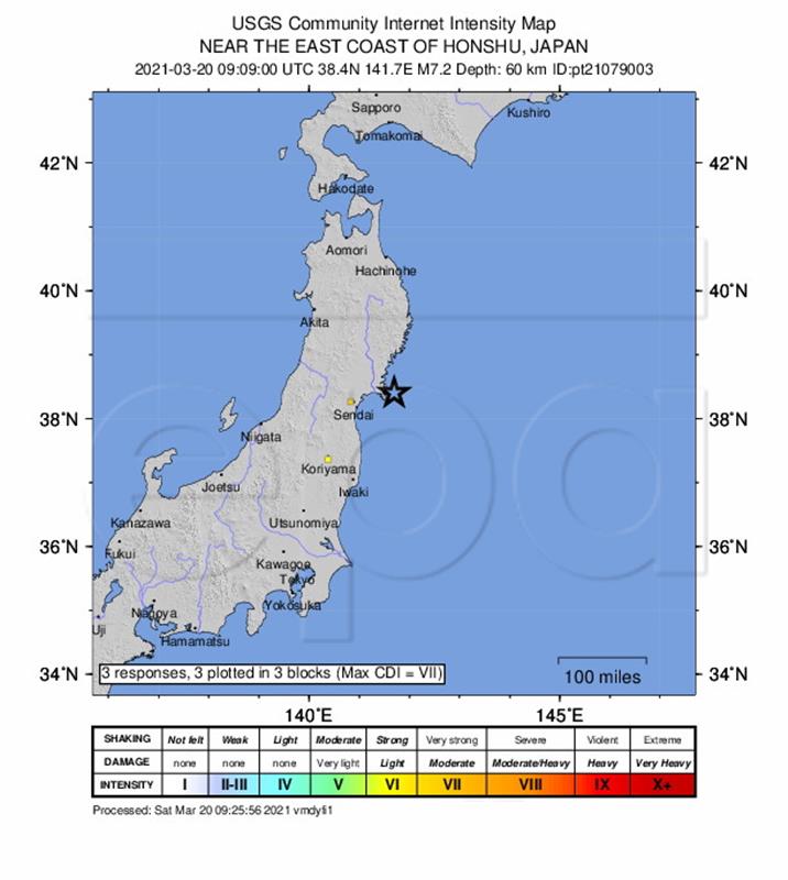 JAPAN; EARTHQUAKE