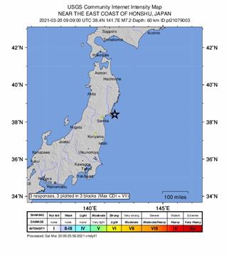 Potres magnitude 7,2 pogodio Japan, upozorenje za cunami ukinuto