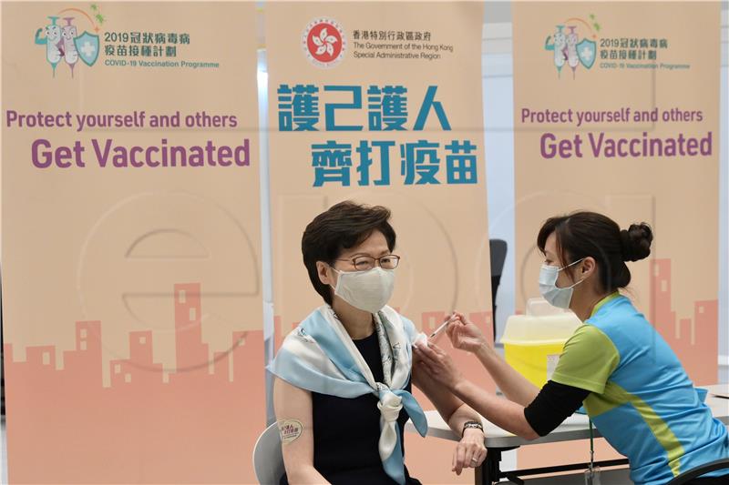 CHINA HONG KONG PANDEMIC CARRIE LAM