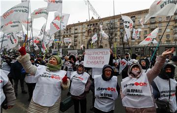 UKRAINE SMALL BUSINESSMEN PROTEST