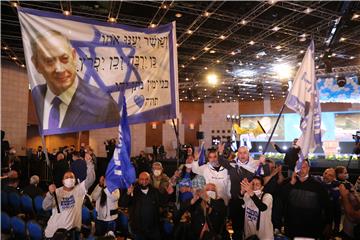 ISRAEL ELECTIONS