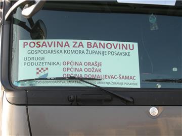 Sisak: Stigla vrijedna donacija iz Županije posavske (BiH) 