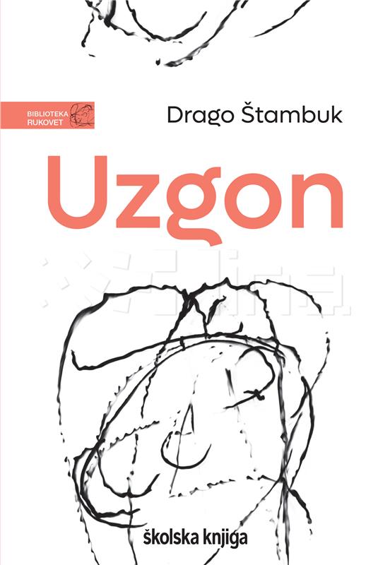 Objavljena nova zbirka pjesama Drage Štambuka "Uzgon"