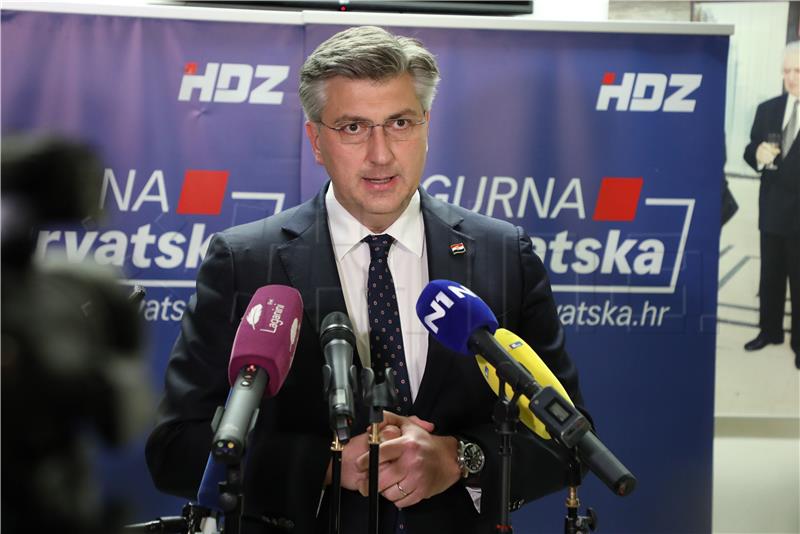 Sjednica Predsjedništva i Nacionalnog vijeća HDZ-a