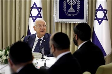 ISRAEL GOVERNMENT RIVLIN