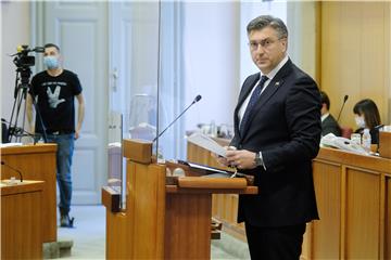 Plenković: Nacionalni plan oporavka treba nam pomoći da prebrodimo krizu