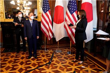 USA JAPAN DIPLOMACY