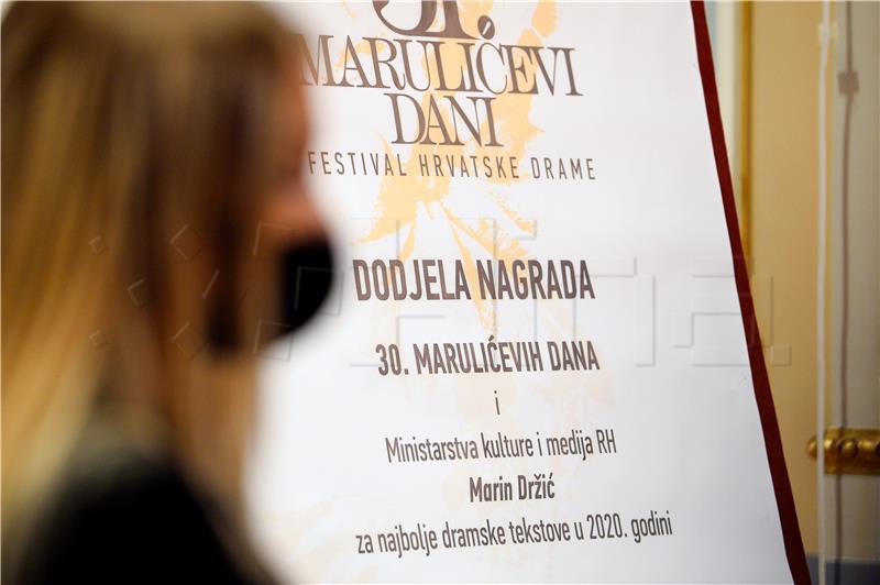 Split: Dodjela nagrada Marul te Nagrada Marin Držić