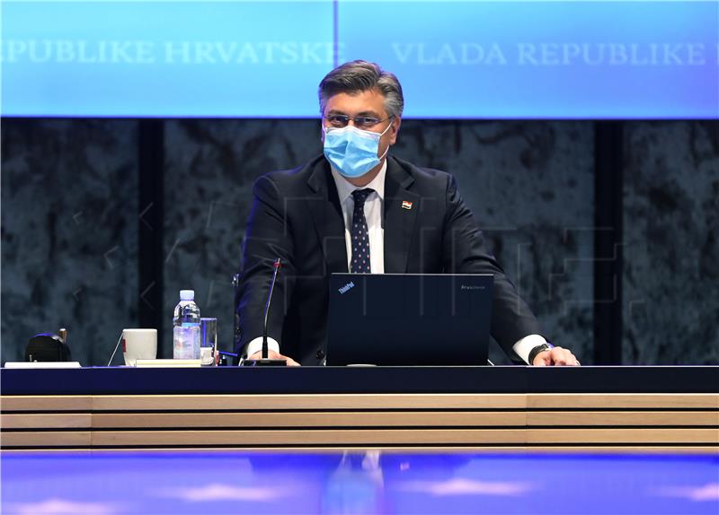 Plenković: Prosječna plaća prvi put iznad 7.000 kuna