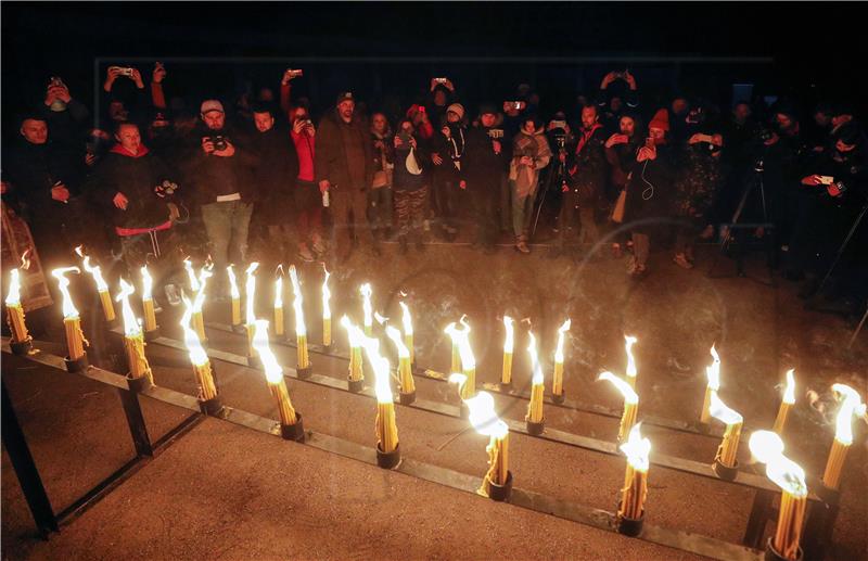 UKRAINE CHERNOBYL DISASTER ANNIVERSARY