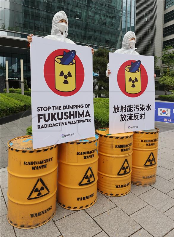 SOUTH KOREA JAPAN NUCLEAR WASTE