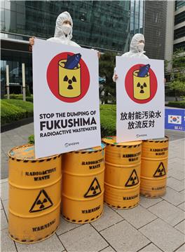 SOUTH KOREA JAPAN NUCLEAR WASTE