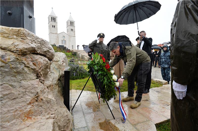 Predsjednik Zoran Milanović u Kijevu                           