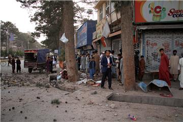 AFGHANISTAN ROAD MINE EXPLOSIONS