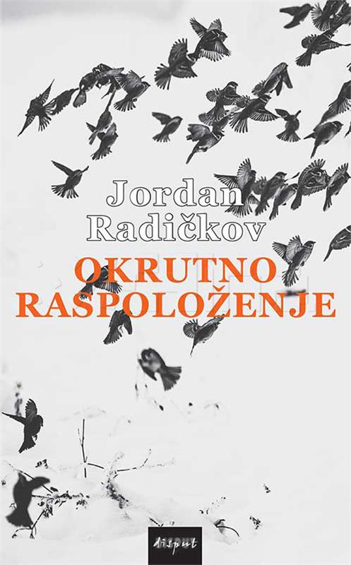 Objavljen klasik bugarske književnosti "Okrutno raspoloženje" Jordana Radičkova