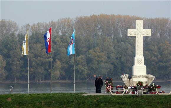 "Slaughterers are Taboo, Croats jailed for Chants!" banner displayed in Vukovar 