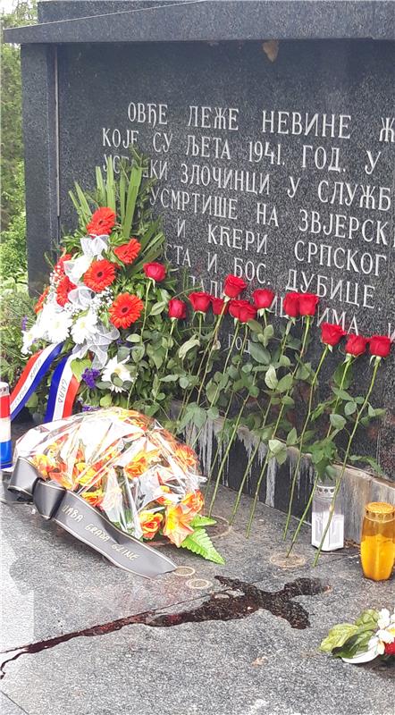 Pupovac calls for change to policy of remembrance for war victims