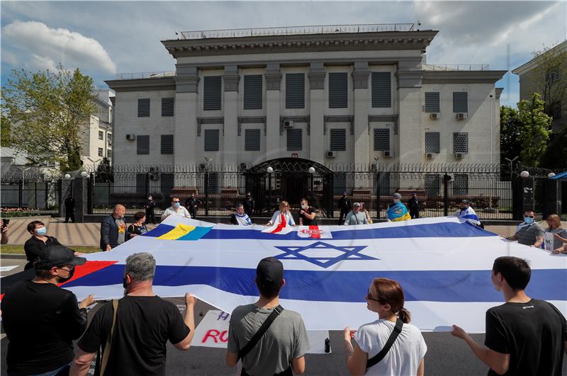 UKRAINE RUSSIA ISRAEL RALLY