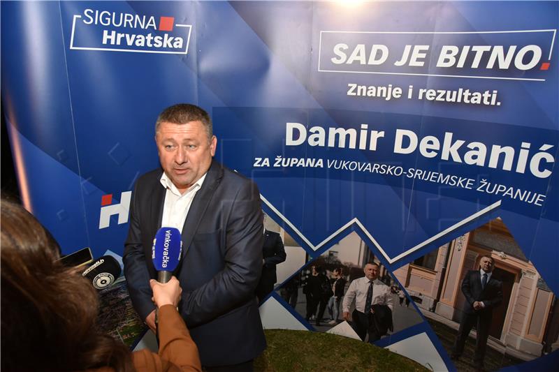 Stožer županijskog i gradskog odbora HDZ-a u Vinkovcima