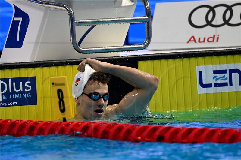 HUNGARY EUROPEAN AQUATICS CHAMPIONSHIPS