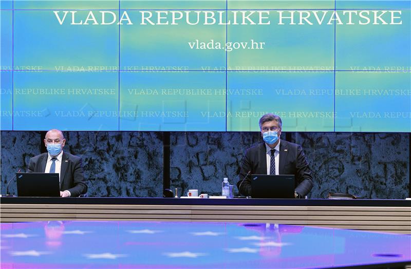 Sjednica Vlade RH