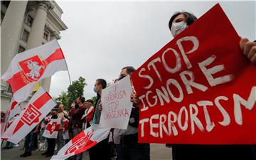 UKRAINE BELARUS PROTEST