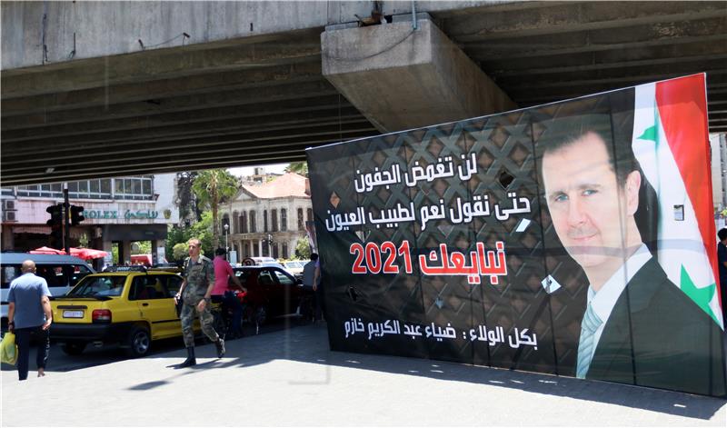 SYRIA PRESIDENTIAL ELECTIONS