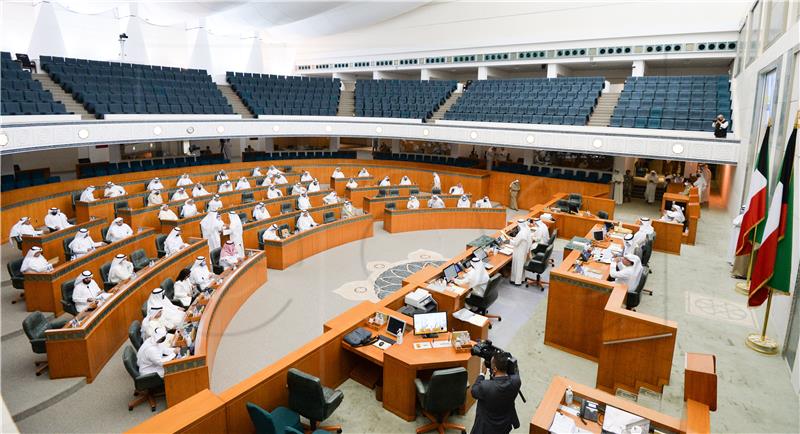 KUWAIT PARLIAMENT