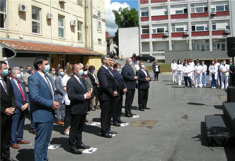 Otvaranje novoizgrađenog središnjeg bolničkog paviljona u sisačkoj Općoj bolnici