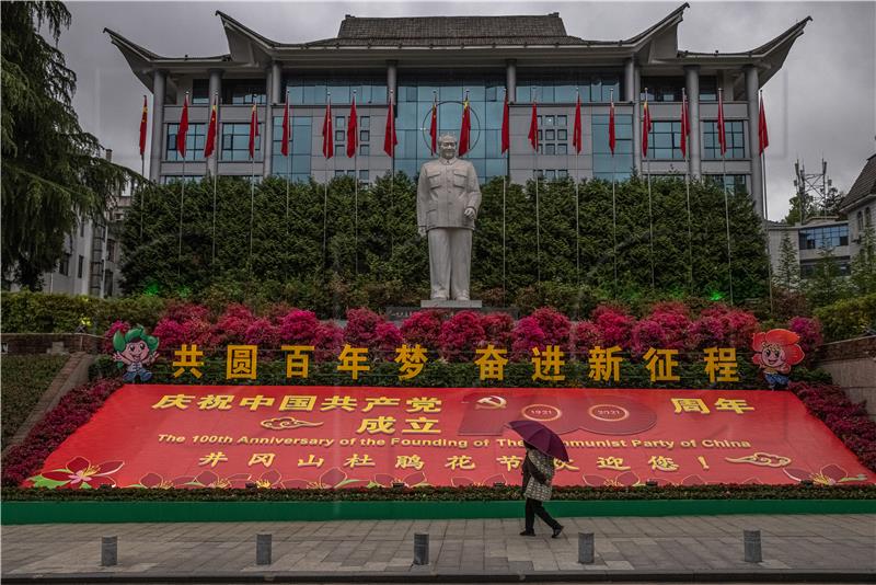 CHINA PHOTO ESSAY COMMUNIST PARTY ANNIVERSARY