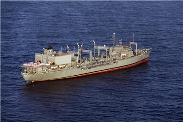 IRAN NAVY SHIP SANK