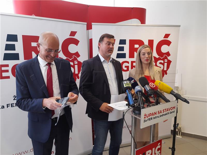 Izvanredna konferencija za medije Danijela Ferića