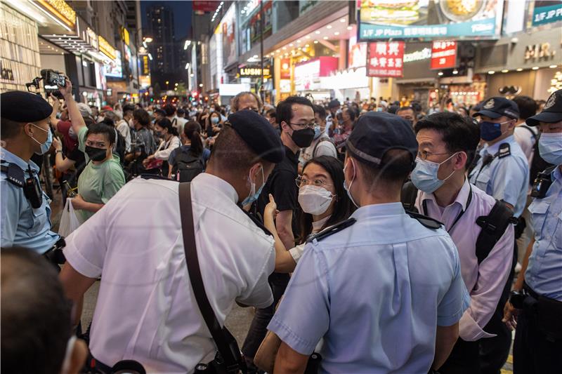 CHINA HONG KONG JUNE 4TH VIGIL BAN