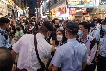 CHINA HONG KONG JUNE 4TH VIGIL BAN