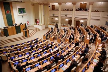 GEORGIA OPPOSITION PARLIAMENT