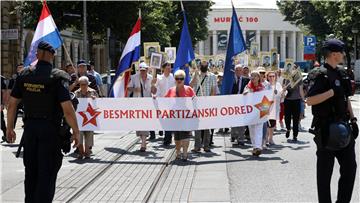 Mimohod "Besmrtni partizanski odred"