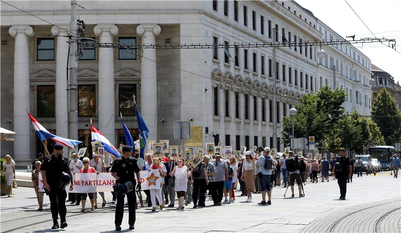 Mimohod "Besmrtni partizanski odred"