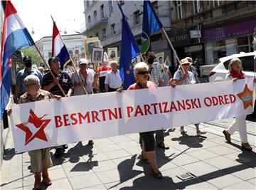 Mimohod "Besmrtni partizanski odred"