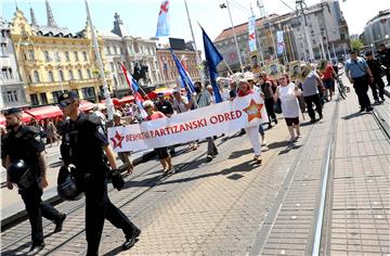 Mimohod "Besmrtni partizanski odred"