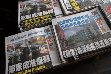 Hong Kong: Prodemokratski list Apple Daily najavio zatvaranje