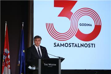 Plenković: U iduće tri godine ostvariti četiri velika projekta i nastaviti reforme 