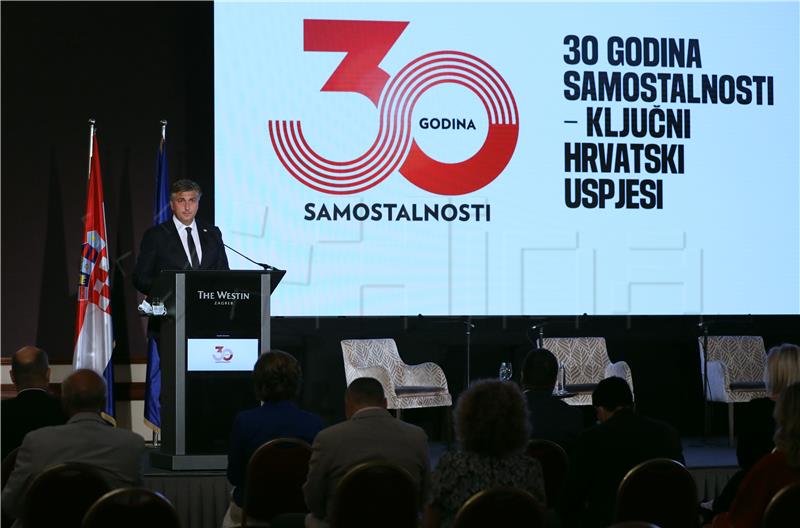 Konferencija "30 godina samostalnosti – ključni hrvatski uspjesi"