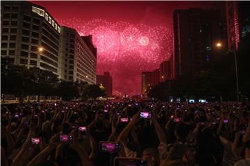 CHINA CPC 100TH ANNIVERSARY