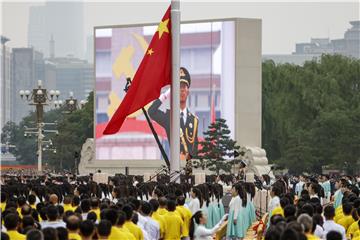 CHINA CCP 100TH ANNIVERSARY