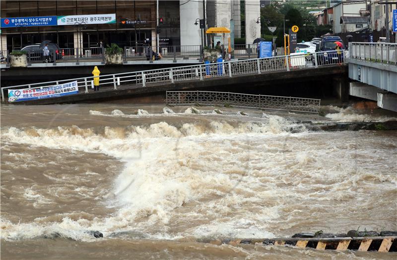 SOUTH KOREA FLOODS