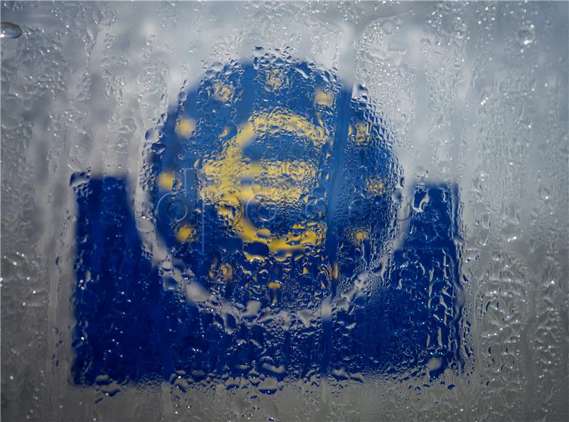 ECB blago podigao ciljanu stopu inflacije