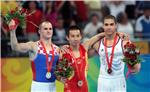 OI Tokio: Hrvati na OI, nastupi po sportovima - Gimnastika