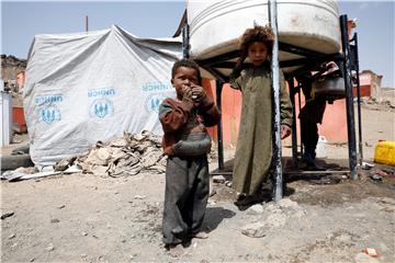 YEMEN CONFLICT DISPLACED